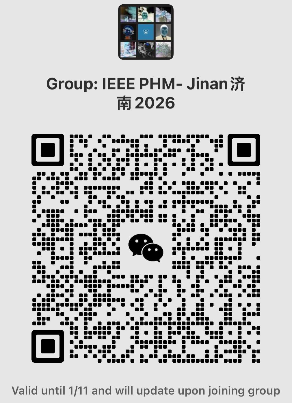 WeChat 2026