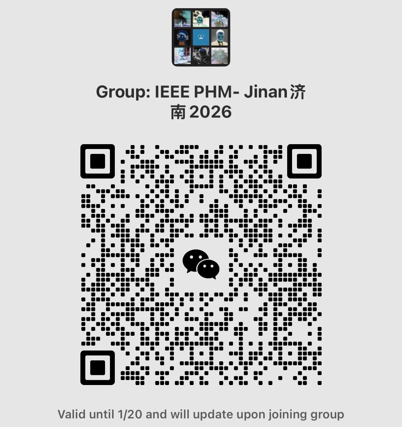 WeChat 2026