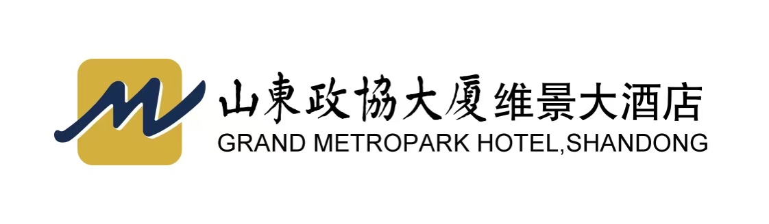 Grand Metropark Hotel Shandong Logo